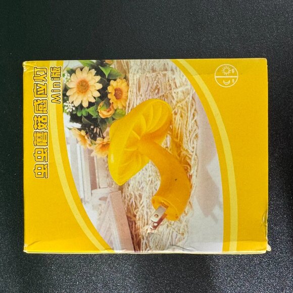 New Bugs Life Mushroom Shape Solar Light Yellow Automatic Sensor - Picture 3 of 3